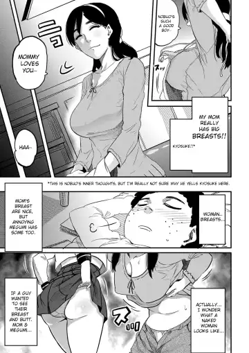[Hana Hook] Haha to Ikemen x Boku to Zurineta (decensored) Fhentai - Page 5