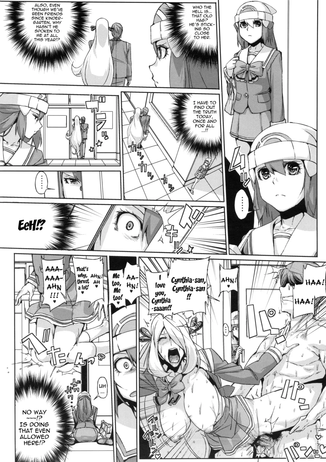 [Souichi] Bakkon Memorial Fhentai - Page 27