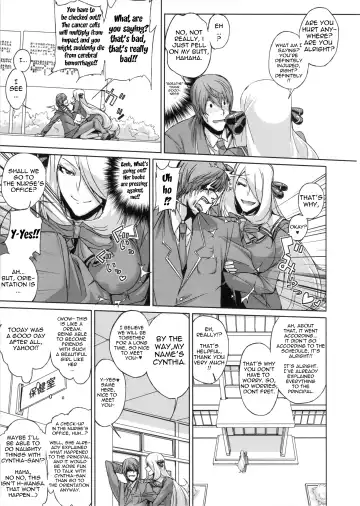 [Souichi] Bakkon Memorial Fhentai - Page 12