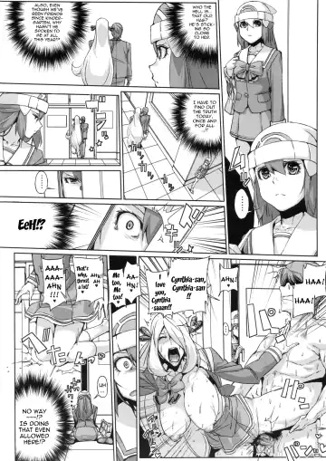 [Souichi] Bakkon Memorial Fhentai - Page 27