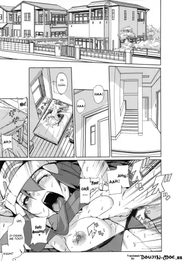 [Souichi] Bakkon Memorial Fhentai - Page 6