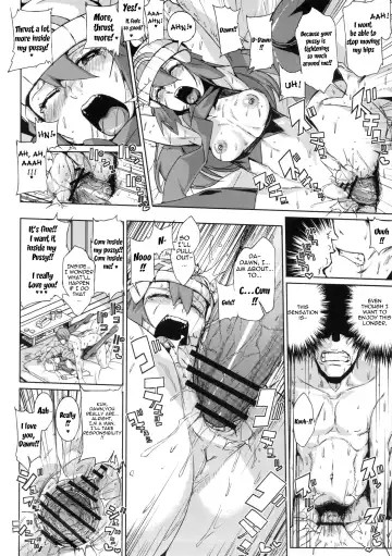 [Souichi] Bakkon Memorial Fhentai - Page 7