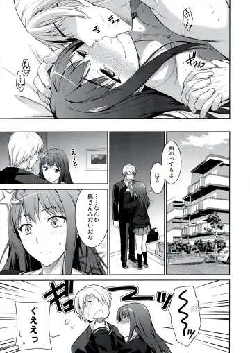 [Ishigaki Takashi] Ore to Shiburin to One Room Fhentai - Page 31