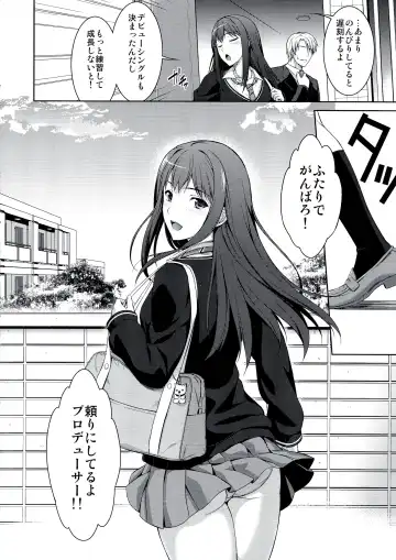 [Ishigaki Takashi] Ore to Shiburin to One Room Fhentai - Page 32