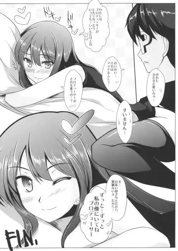 [Stiel] Rin Wanwan Hatsujou Chuu!! Fhentai - Page 29