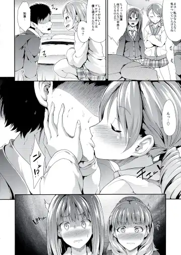 [Takemasa Takeshi] MOBAM@S FRONTIER -TRIAD PRIMUS- Fhentai - Page 6