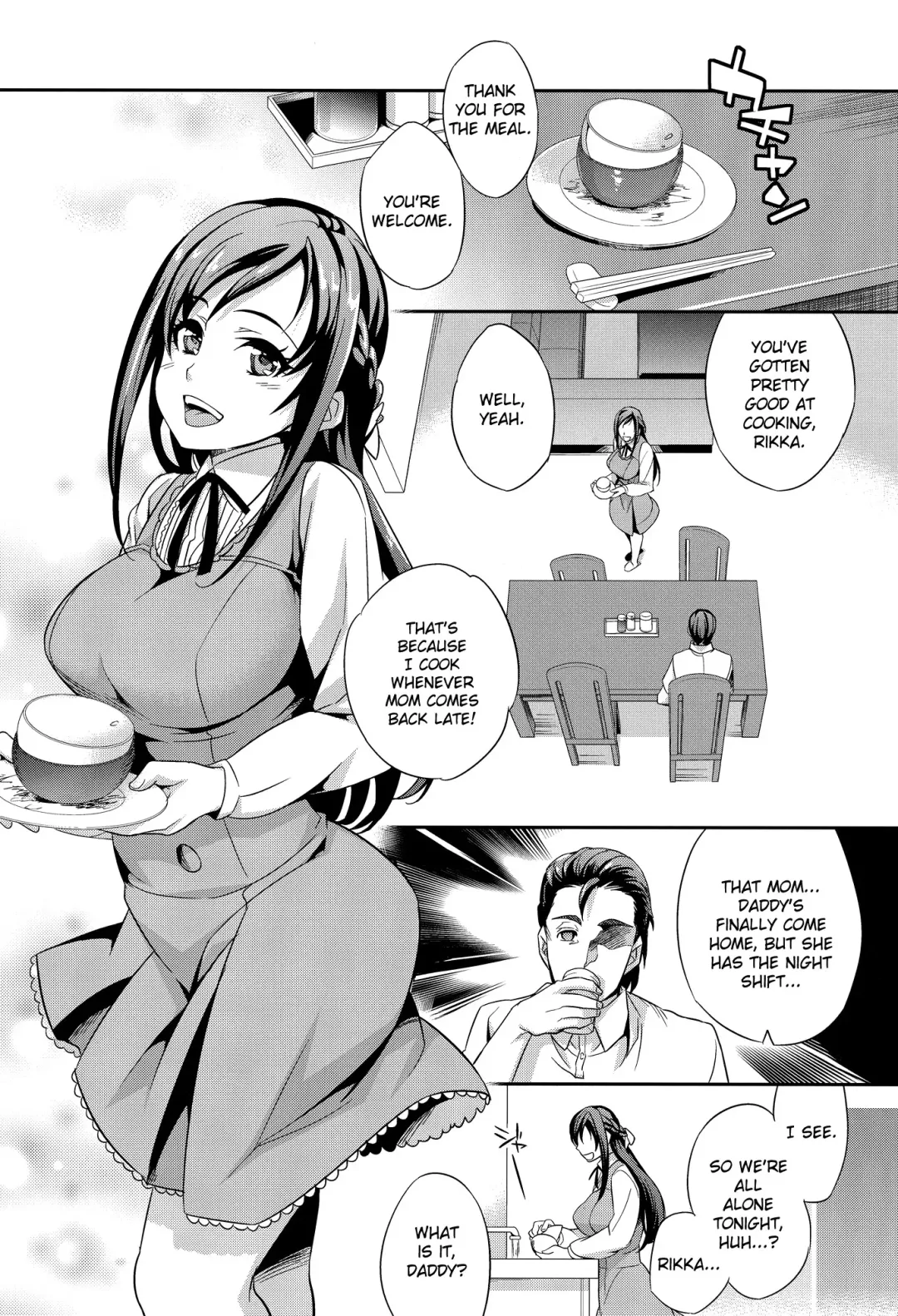 [Ichitaka] C9-06 Papa to Rikka no Hajimete Jijou | The Circumstances of Dad and Rikka's First Time Fhentai - Page 2