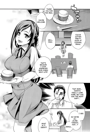 [Ichitaka] C9-06 Papa to Rikka no Hajimete Jijou | The Circumstances of Dad and Rikka's First Time Fhentai - Page 2