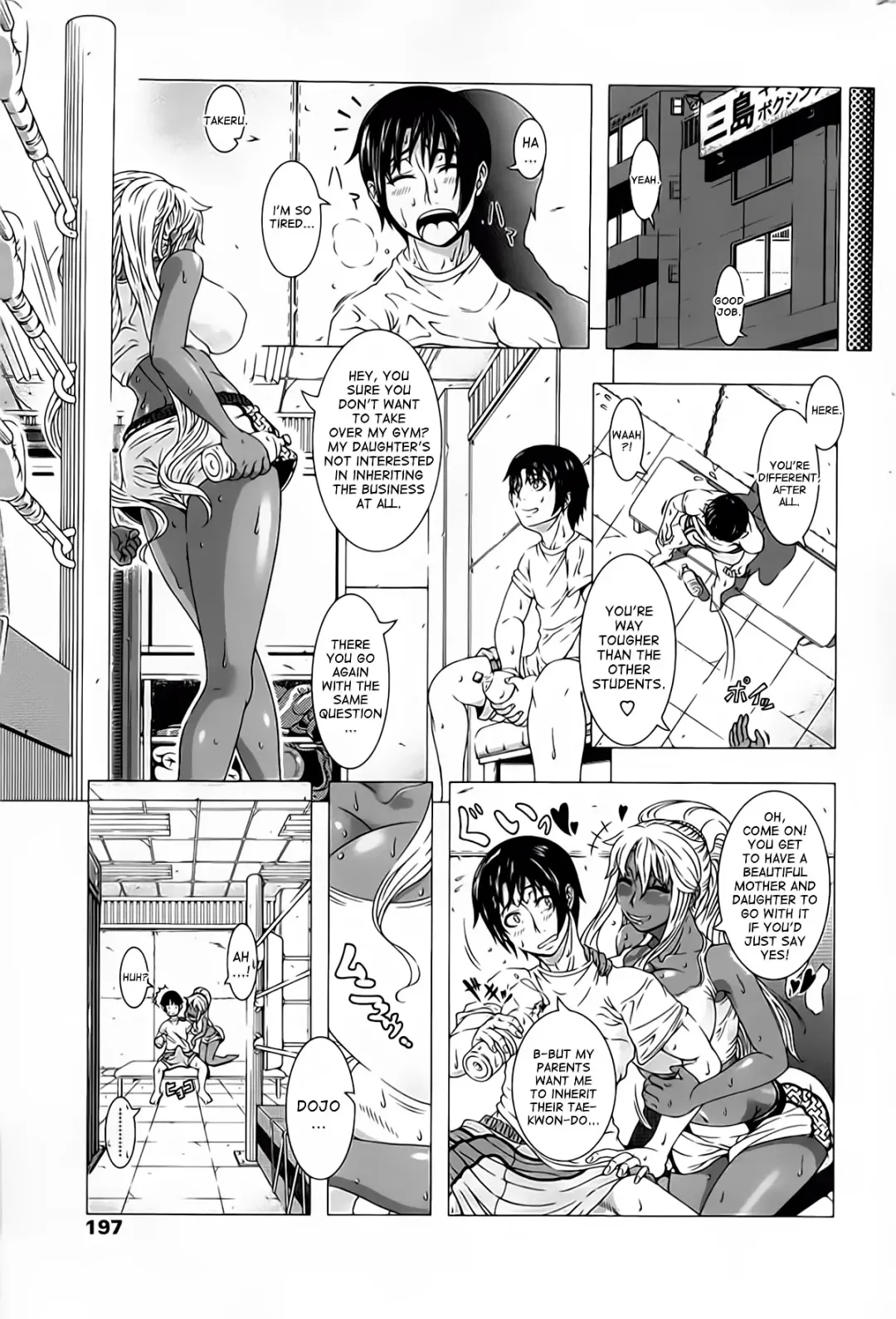 [Shinozuka Yuuji] Kick or Sex? Fhentai - Page 7