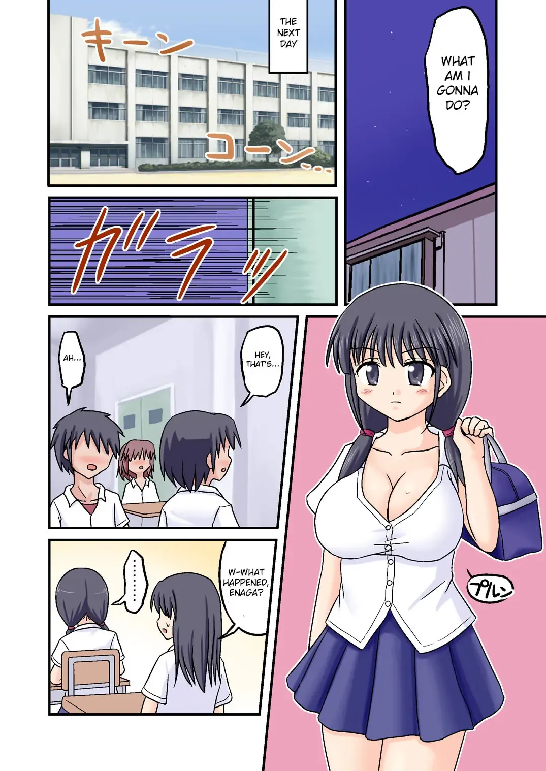 [Amano Koori] Ore ga Bakunyuu Iinchou!? Zenpen Fhentai - Page 20