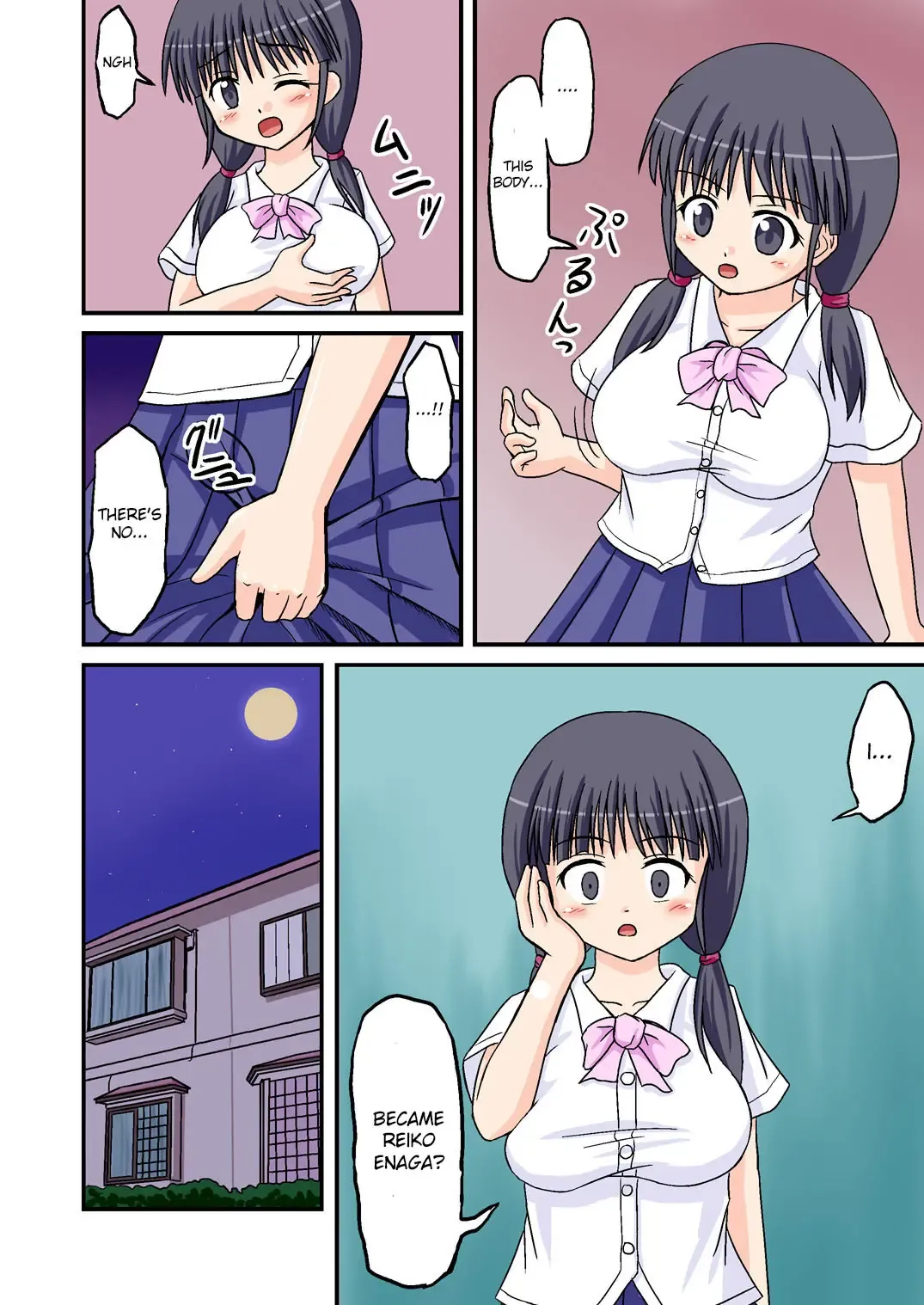 [Amano Koori] Ore ga Bakunyuu Iinchou!? Zenpen Fhentai - Page 8