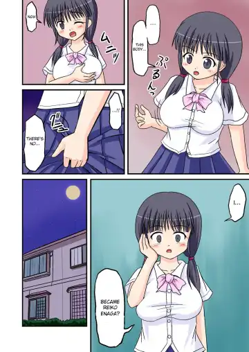 [Amano Koori] Ore ga Bakunyuu Iinchou!? Zenpen Fhentai - Page 8