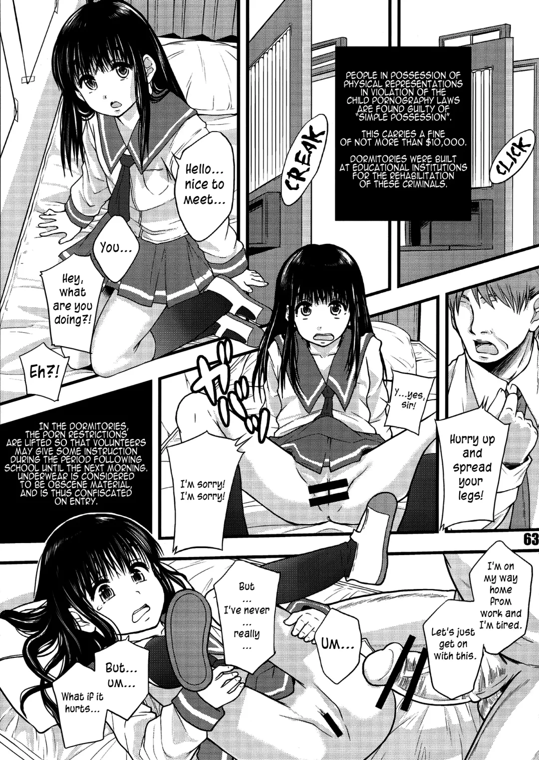 [Mayonnaise.] Zen Jidou Porno Shoji no Tsumi | All Child Pornography is Banned Fhentai - Page 3