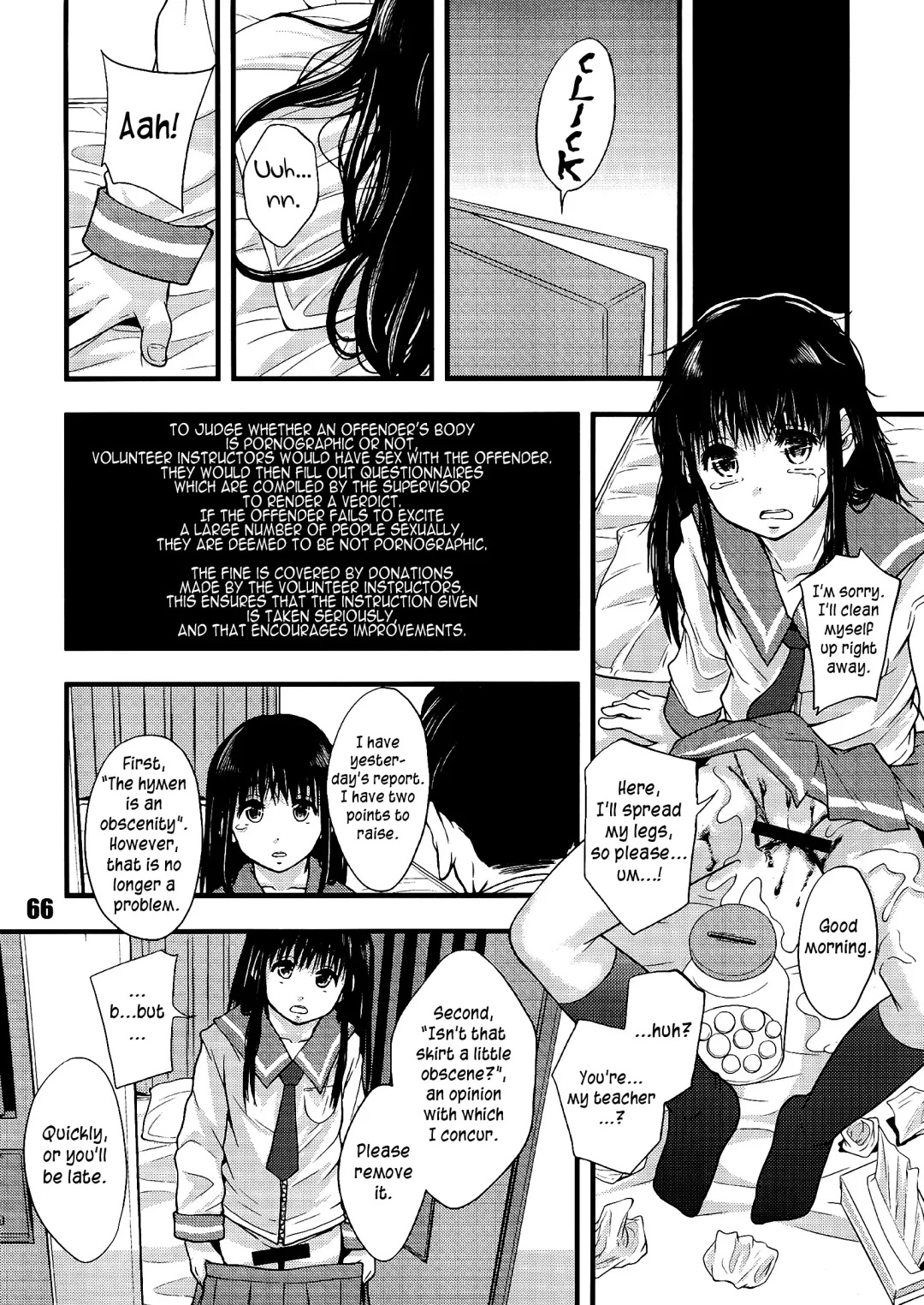 [Mayonnaise.] Zen Jidou Porno Shoji no Tsumi | All Child Pornography is Banned Fhentai - Page 6