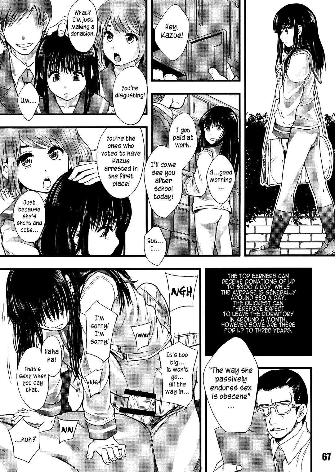 [Mayonnaise.] Zen Jidou Porno Shoji no Tsumi | All Child Pornography is Banned Fhentai - Page 7