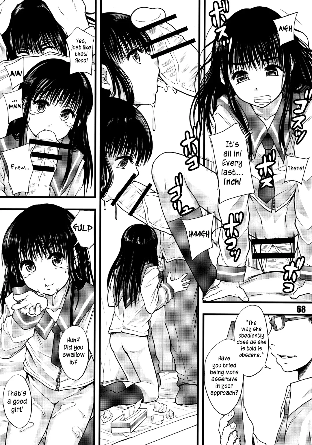 [Mayonnaise.] Zen Jidou Porno Shoji no Tsumi | All Child Pornography is Banned Fhentai - Page 8