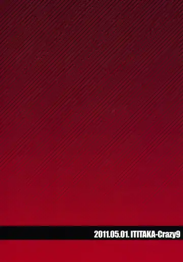 [Ichitaka] Gomen ne, Papa♥ Fhentai - Page 33