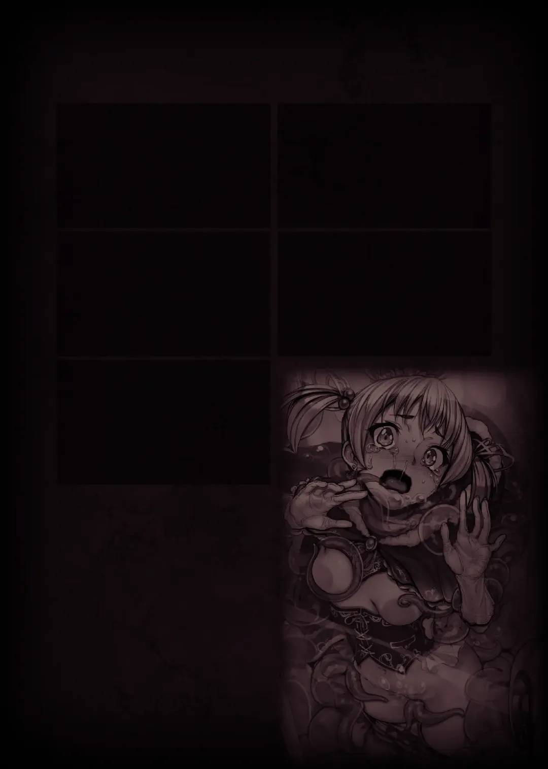 Bessatsu Comic Unreal Ishukan Maniacs Vol. 4 Fhentai - Page 87