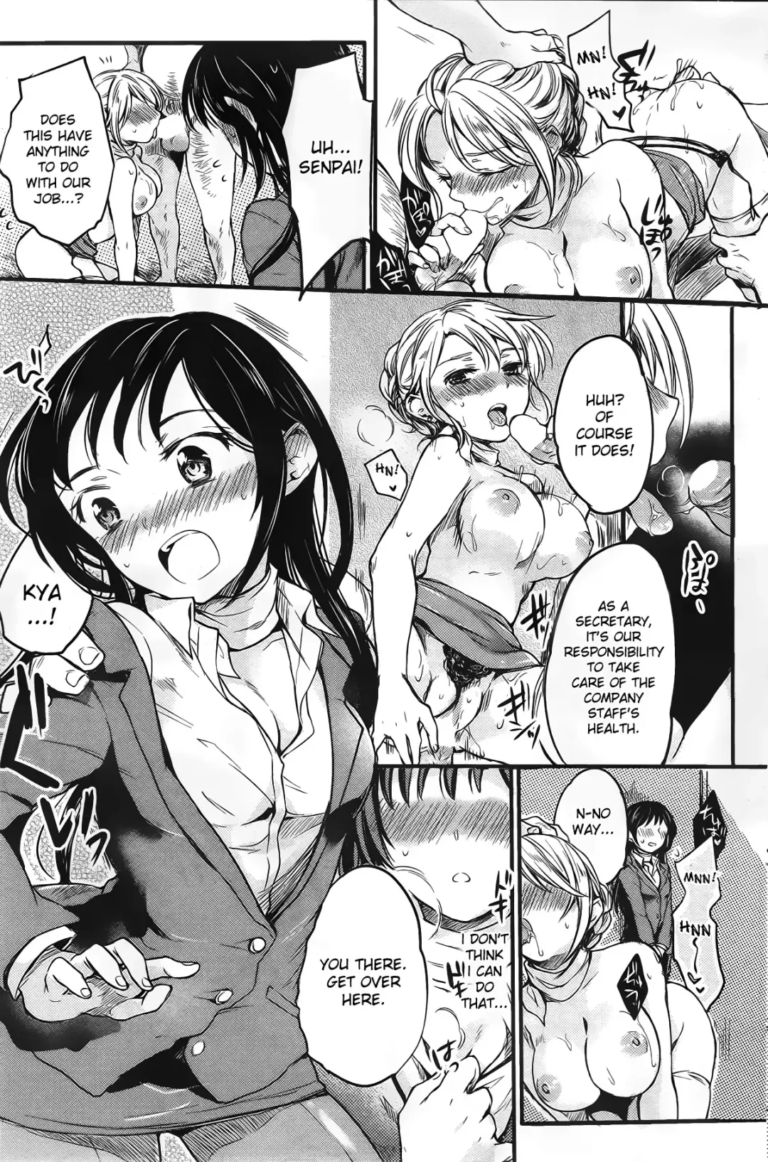 [Hinahara Emi] Shinkan no Susume Fhentai - Page 3