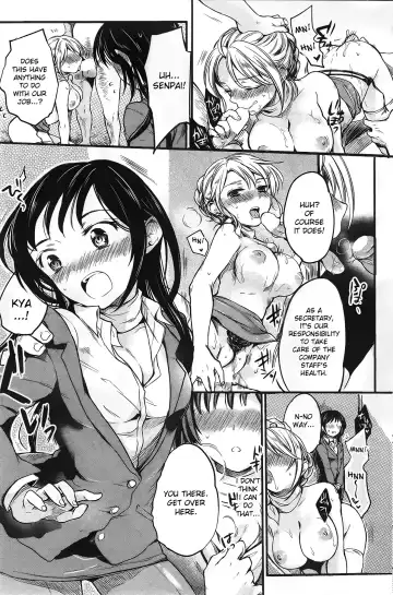 [Hinahara Emi] Shinkan no Susume Fhentai - Page 3