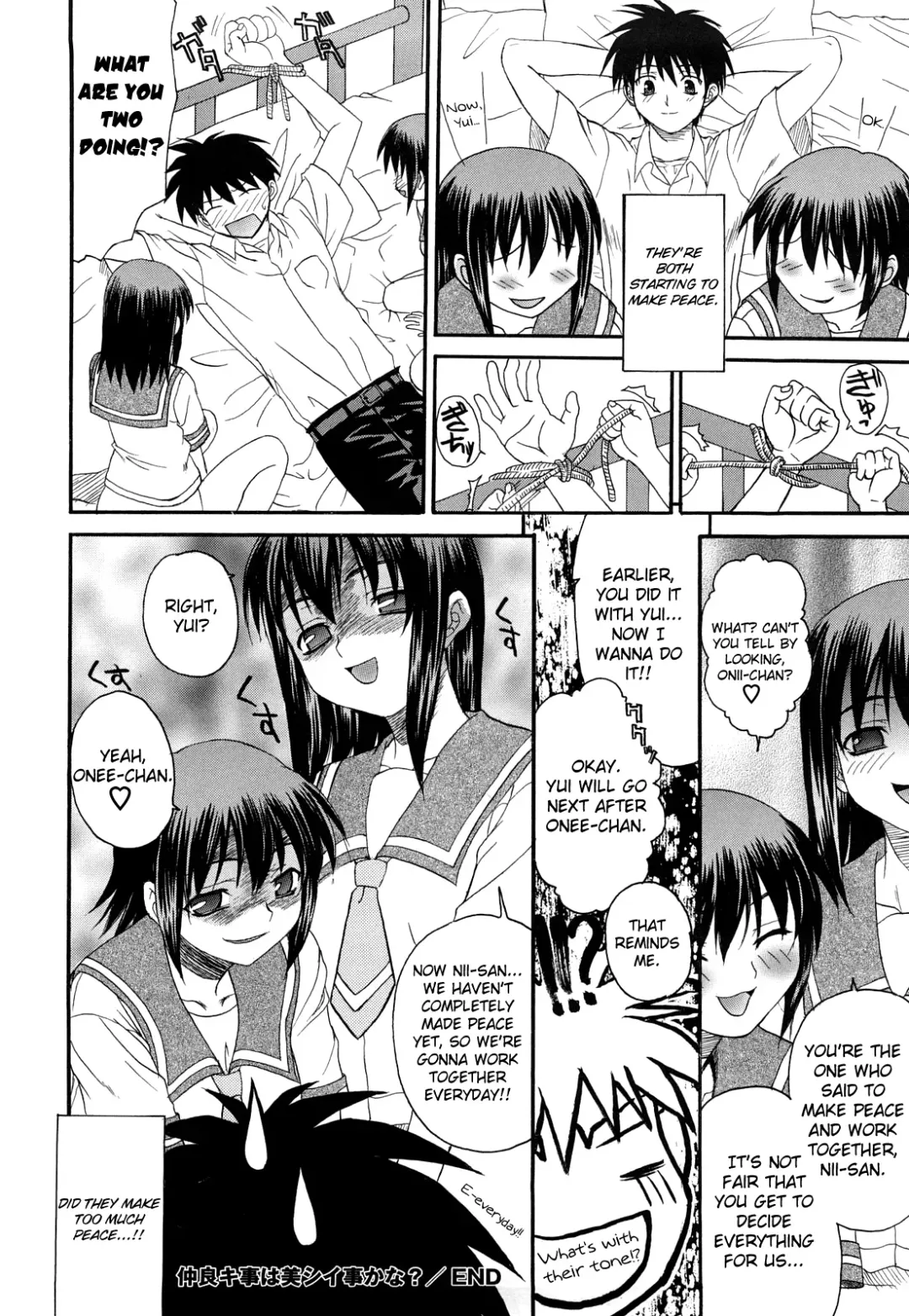 [Saegusa Kohaku] Is Getting Along A Beautiful Thing? (uncensored) Fhentai - Page 16