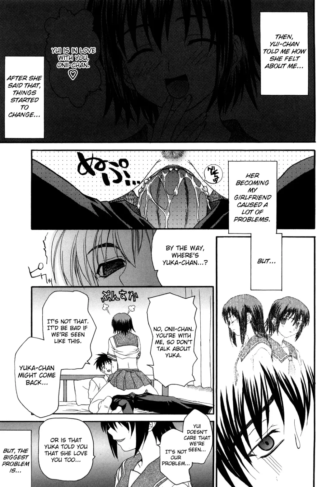 [Saegusa Kohaku] Is Getting Along A Beautiful Thing? (uncensored) Fhentai - Page 7