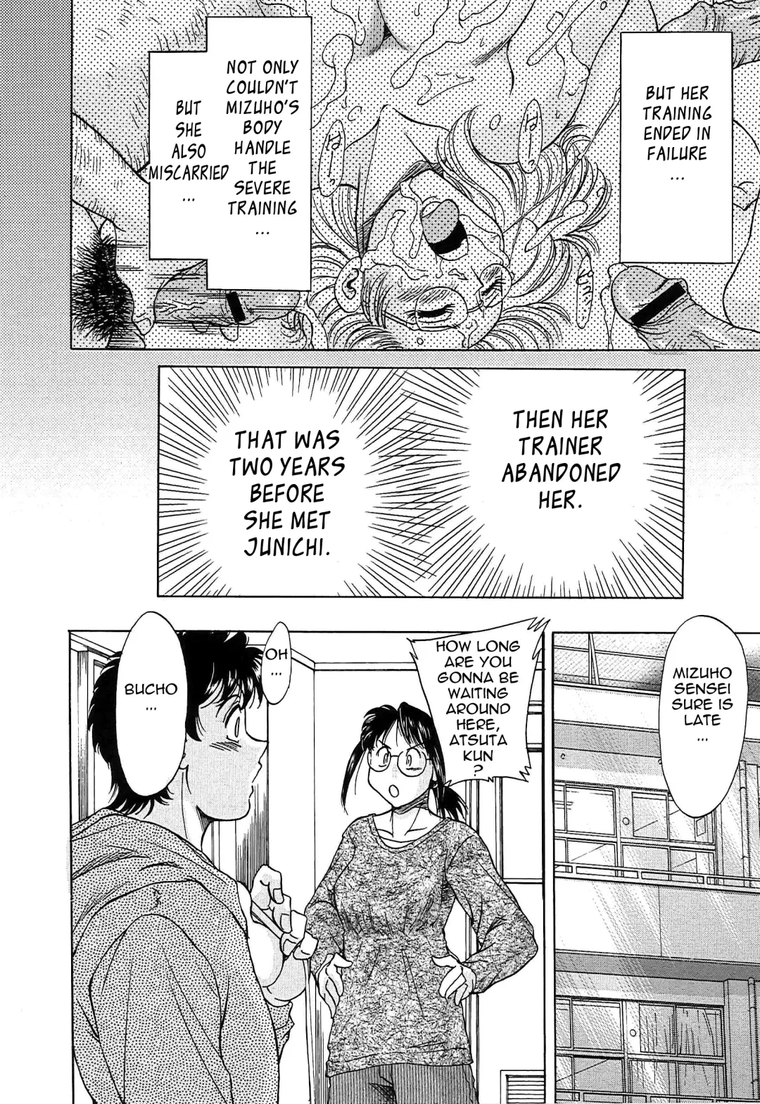 [Chanpon Miyabi] Cho-Onesan Tengoku 6 -Tenrakuhen- Fhentai - Page 124