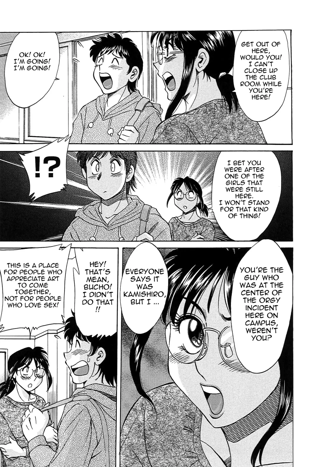 [Chanpon Miyabi] Cho-Onesan Tengoku 6 -Tenrakuhen- Fhentai - Page 125