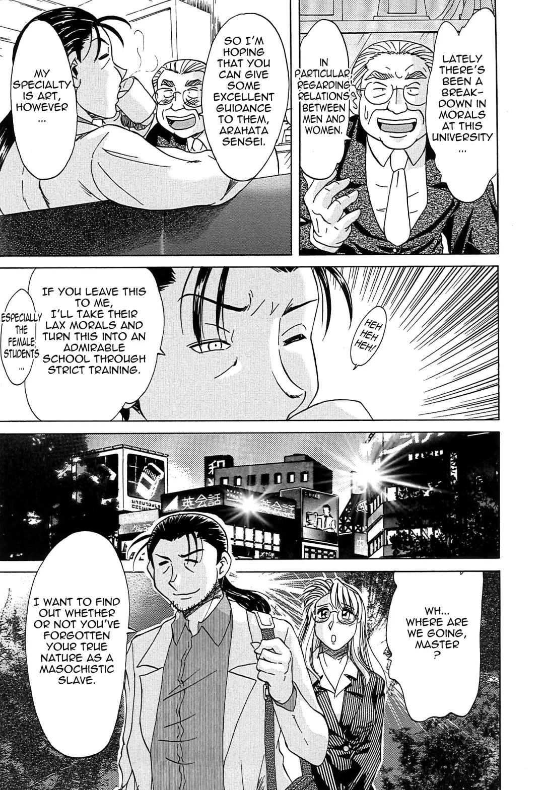 [Chanpon Miyabi] Cho-Onesan Tengoku 6 -Tenrakuhen- Fhentai - Page 127