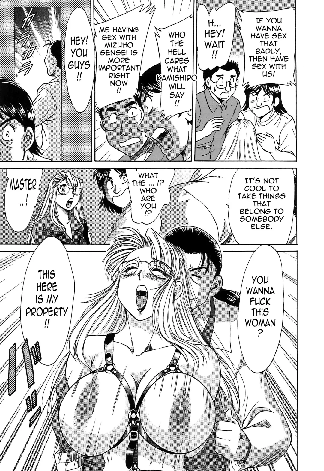 [Chanpon Miyabi] Cho-Onesan Tengoku 6 -Tenrakuhen- Fhentai - Page 149