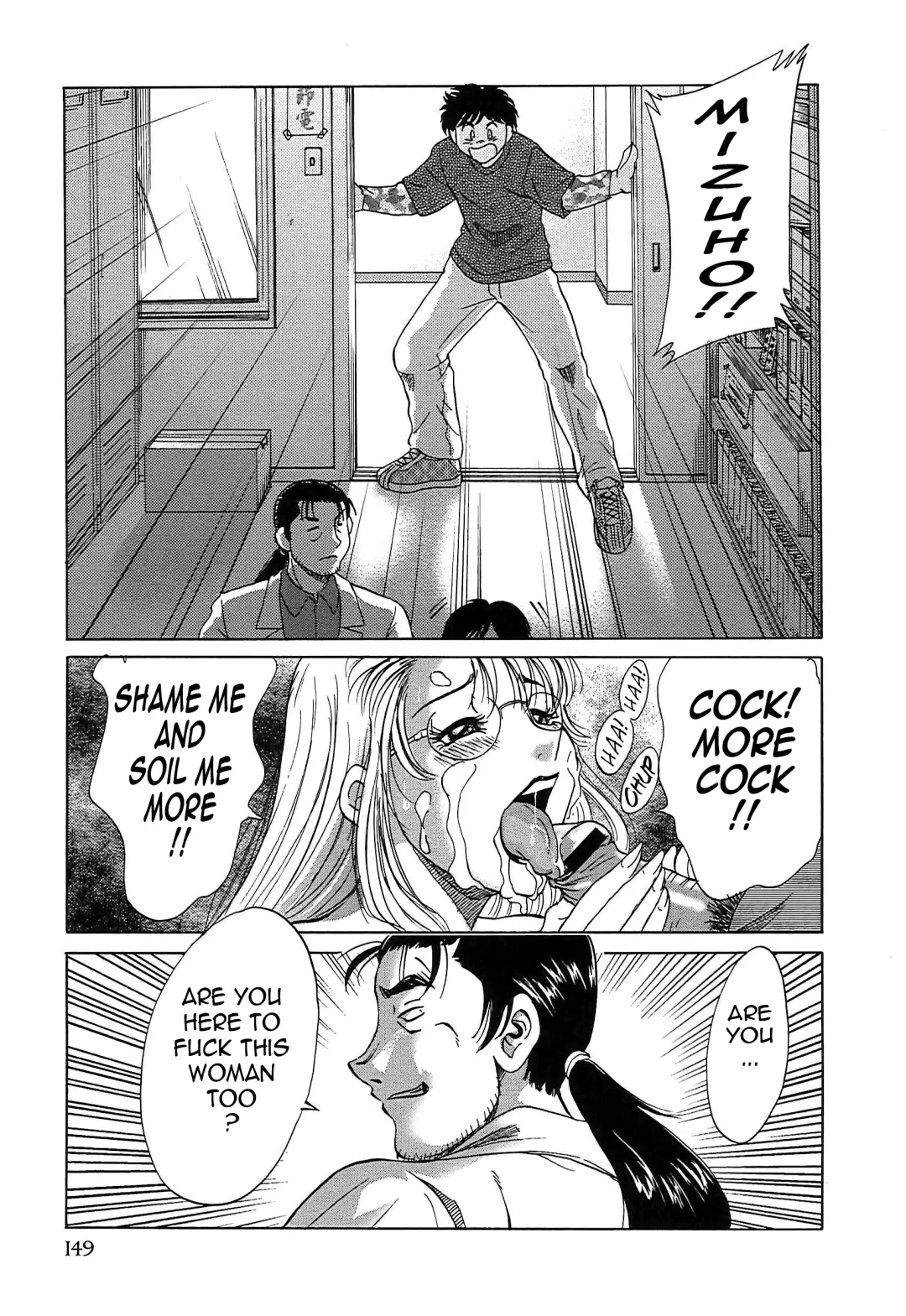 [Chanpon Miyabi] Cho-Onesan Tengoku 6 -Tenrakuhen- Fhentai - Page 157