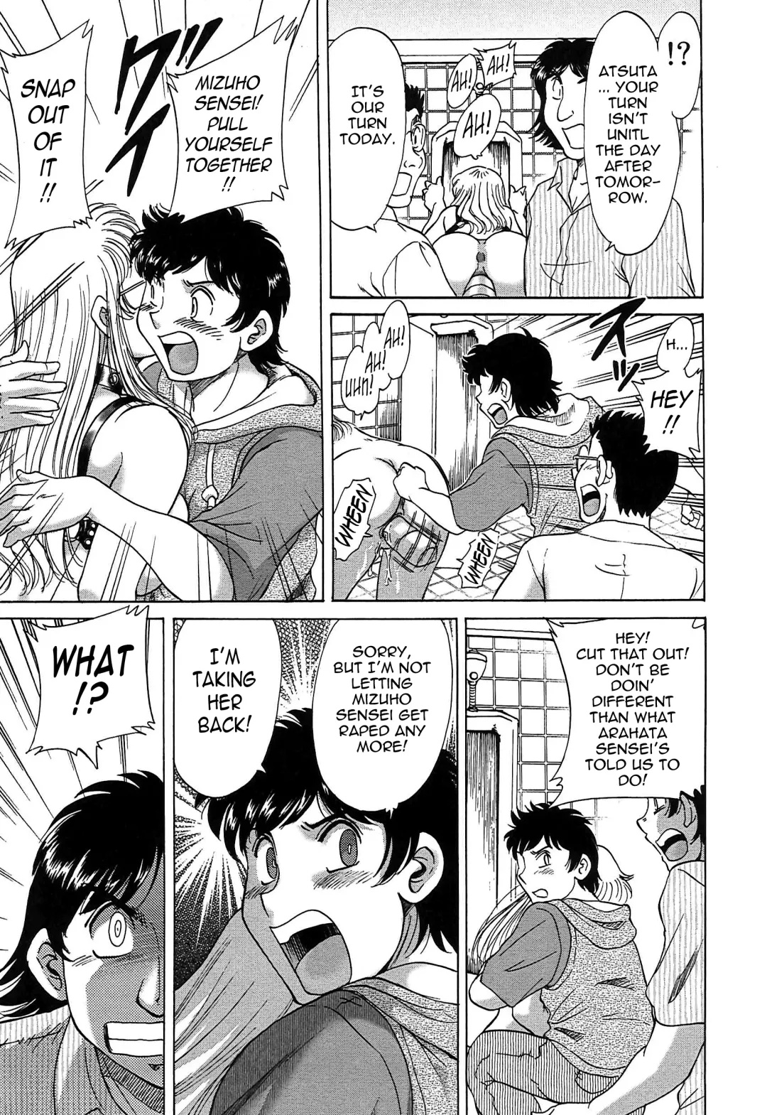 [Chanpon Miyabi] Cho-Onesan Tengoku 6 -Tenrakuhen- Fhentai - Page 165