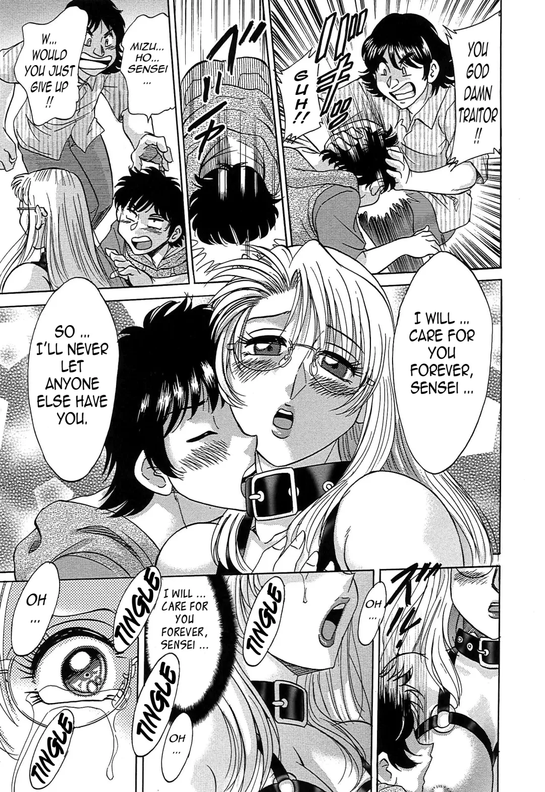 [Chanpon Miyabi] Cho-Onesan Tengoku 6 -Tenrakuhen- Fhentai - Page 167