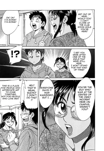 [Chanpon Miyabi] Cho-Onesan Tengoku 6 -Tenrakuhen- Fhentai - Page 125