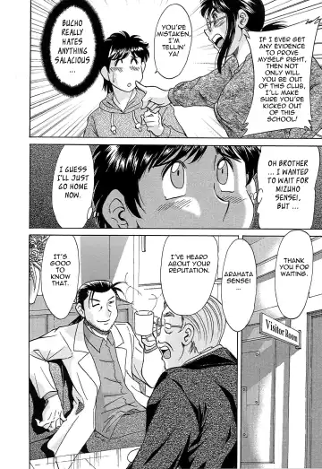 [Chanpon Miyabi] Cho-Onesan Tengoku 6 -Tenrakuhen- Fhentai - Page 126