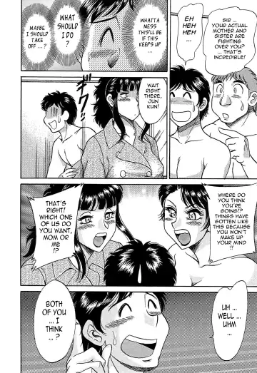 [Chanpon Miyabi] Cho-Onesan Tengoku 6 -Tenrakuhen- Fhentai - Page 54