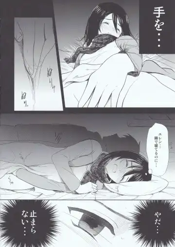 [Poriko] Motto Hoka no Aishi kata ga Atta Hazu nano ni Fhentai - Page 16