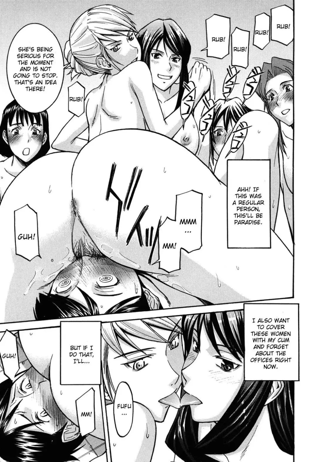 [Inomaru] Hanazono Infinite (decensored) Fhentai - Page 15