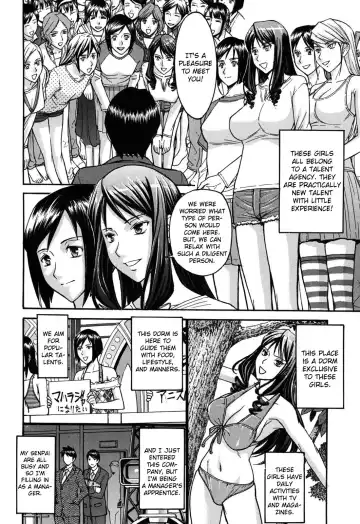 [Inomaru] Hanazono Infinite (decensored) Fhentai - Page 6
