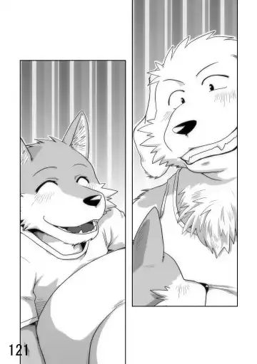 DSKY2 Fhentai - Page 122