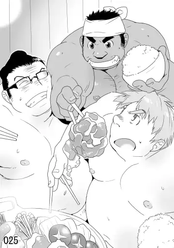 DSKY2 Fhentai - Page 26