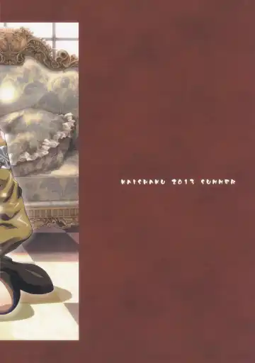 [Kaishaku] Rico to Mikasa no Chousa Houkoku Fhentai - Page 2