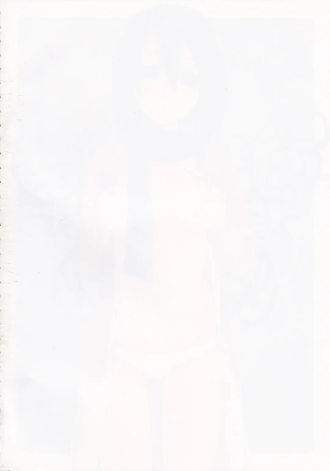 [Saeki Kura] Eren no Tame Nara Nandemo Sasete Fhentai - Page 4