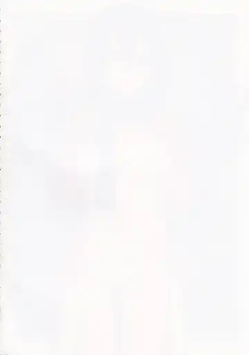 [Saeki Kura] Eren no Tame Nara Nandemo Sasete Fhentai - Page 4