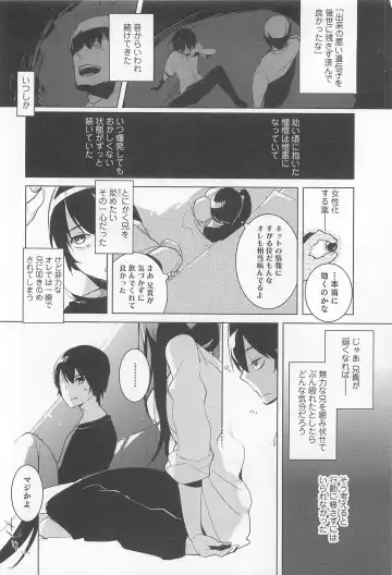 Nyotaika! Paradise 02 Fhentai - Page 93
