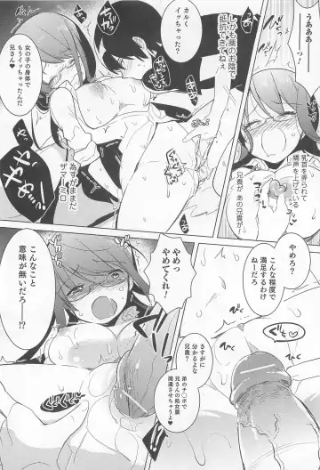 Nyotaika! Paradise 02 Fhentai - Page 97
