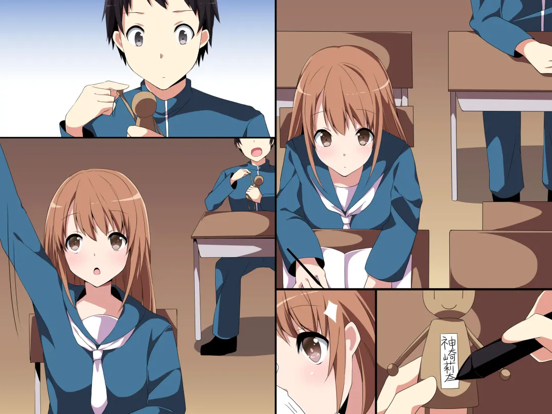 [Cresc-dol] Ayatsuri Doll Fhentai - Page 37