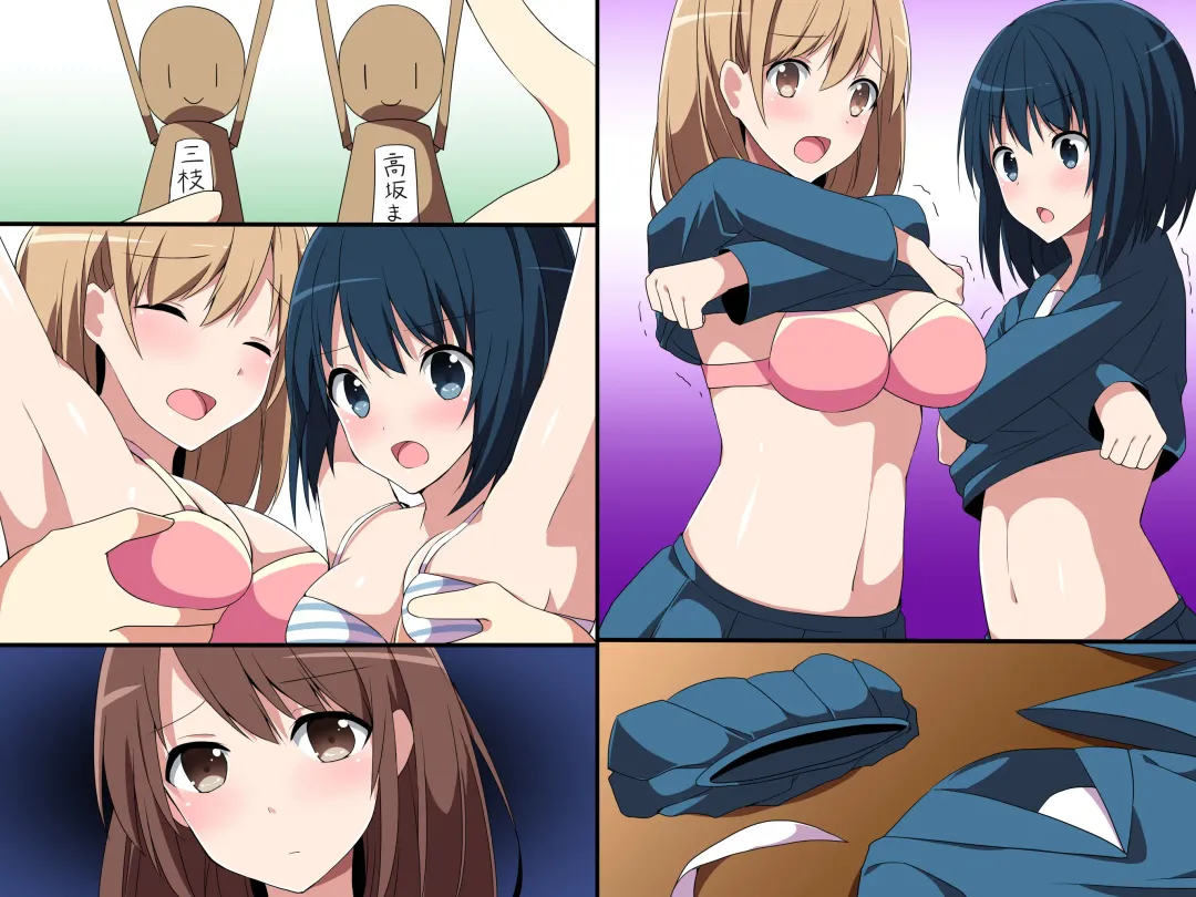 [Cresc-dol] Ayatsuri Doll Fhentai - Page 42