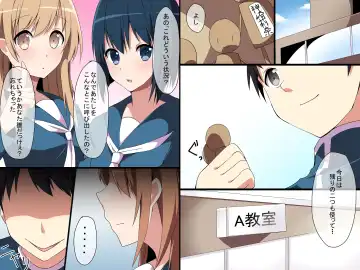 [Cresc-dol] Ayatsuri Doll Fhentai - Page 9