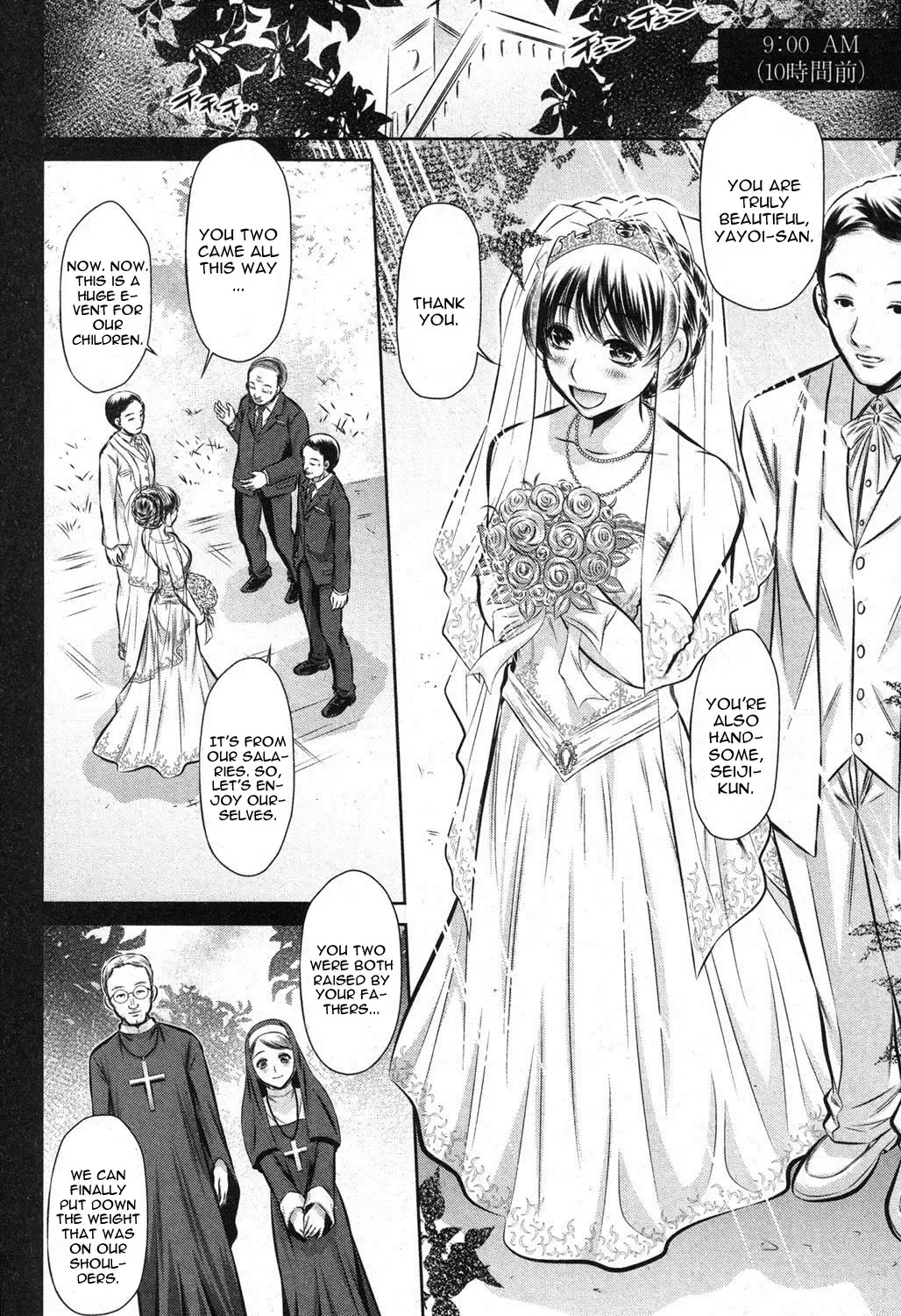 [Tanaka Naburu] 72 Day 1- 4 Fhentai - Page 2